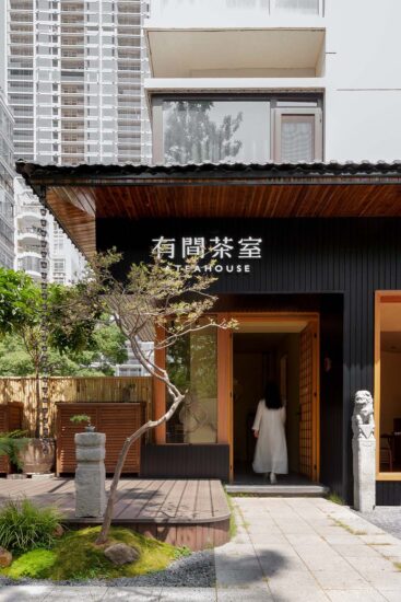 知白设计 | 武汉有间茶室