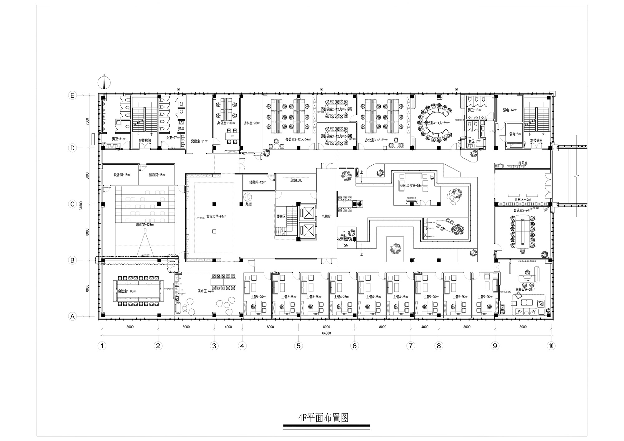 办公室设计,办公室设计案例,科技公司办公室设计,展厅设计,科技公司展厅设计,开放式办公室设计,江苏常州,艾肯工业总部办公室,时象空间设计