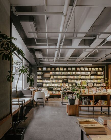 BUZZ庄子玉工作室 | 北京檀谷单向空间及十三邀小酒馆