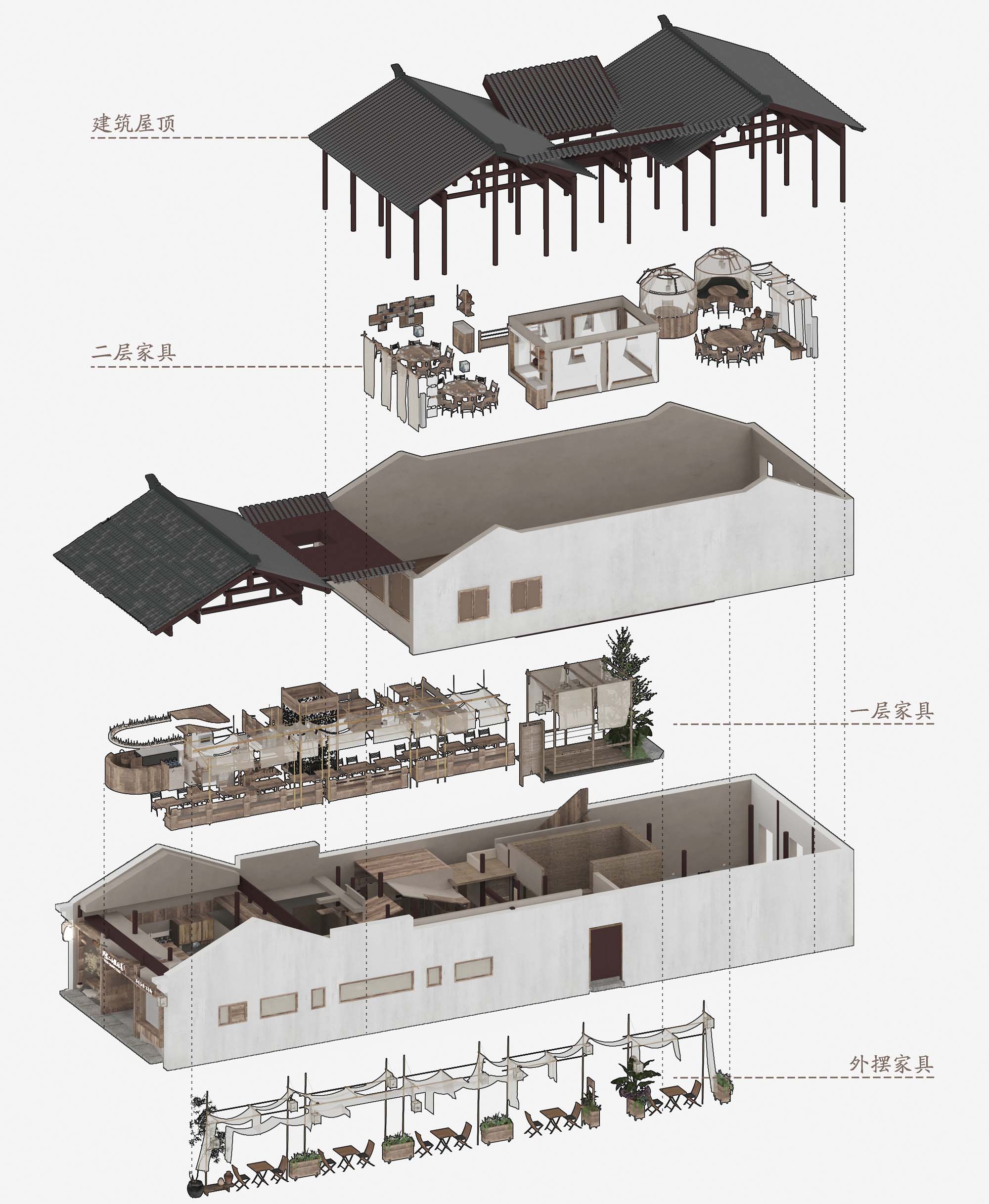 餐厅设计,休闲餐厅设计,餐厅设计案例,餐厅设计方案,餐厅装修,餐厅改造,屋头青瓦是谁家无锡周家二小姐的菜,无锡,欧阳跳建筑设计