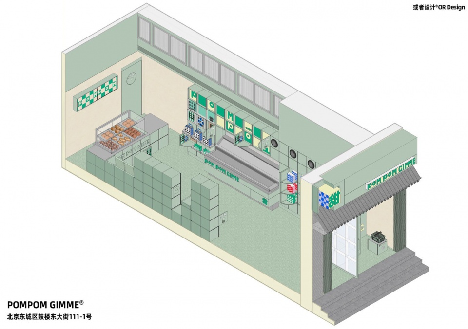 甜品店设计,甜品店设计案例,甜品店设计方案,街边甜品店设计,商店设计,面包店设计,北京,POMPOM GIMME甜品店,或者设计