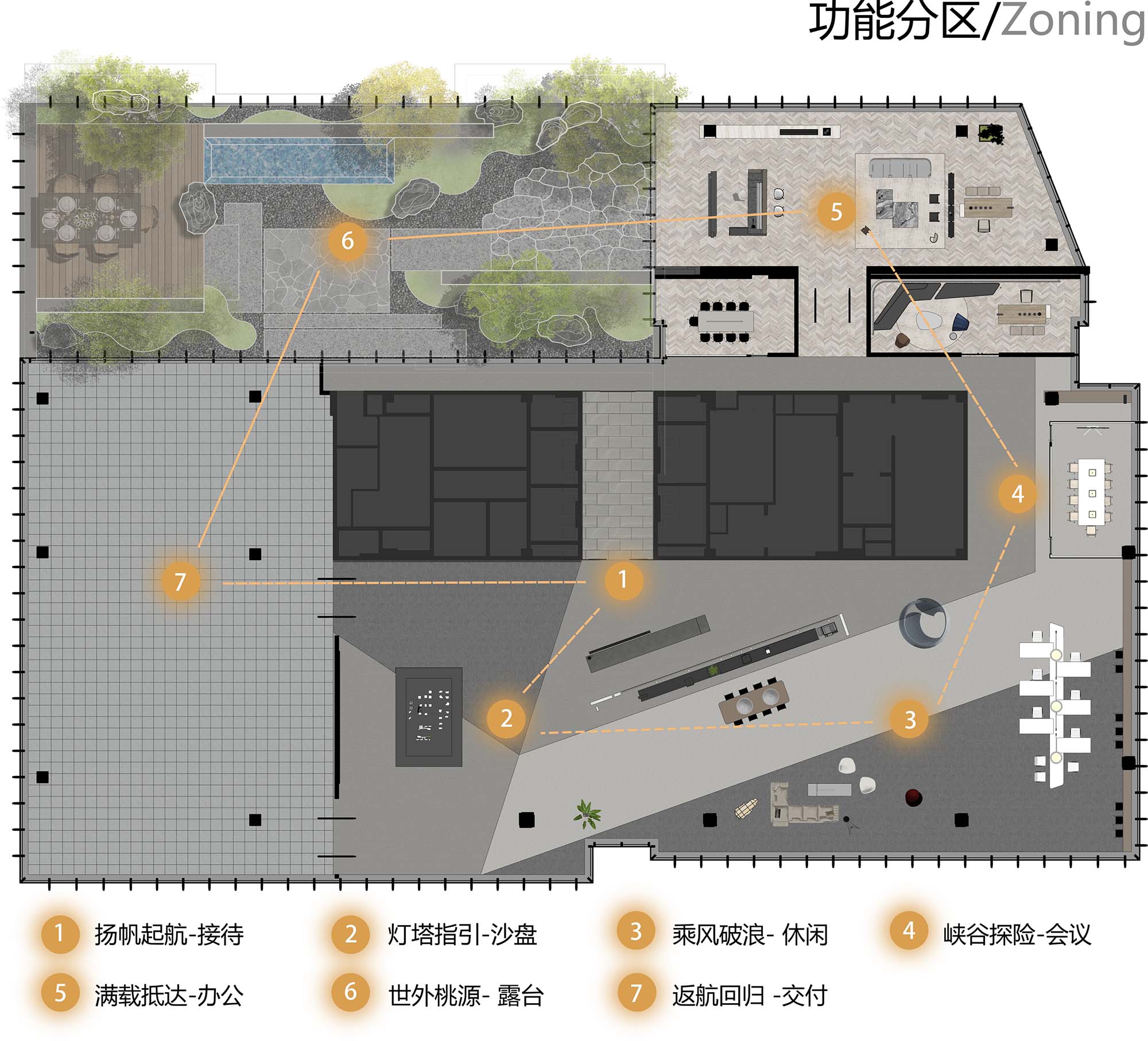 办公室设计,办公楼大堂设计,办公室样板间设计,现代风格办公室设计,办公室设计案例,上海力波中心,上海,于强室内设计师事务所,于强,YuQiang&Partners