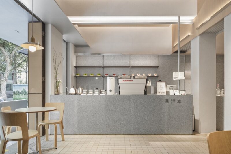 外物 WHY WOULD | 武汉单行本咖啡酒吧