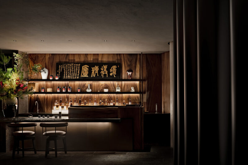 IN.X屋里门外设计 | 北京四季民福臻选店-传统探寻，艺术求索