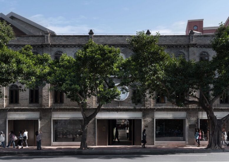 退化建筑 | 福州驯 · 烘焙(烟台山)