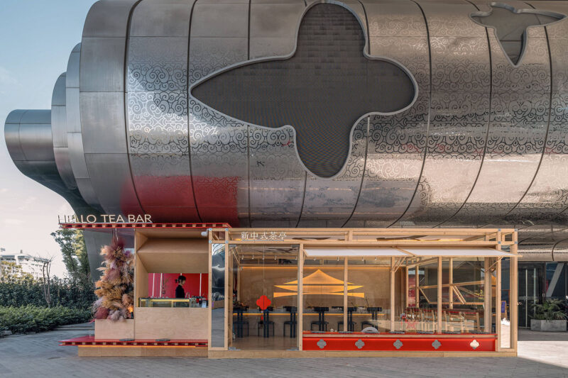 哈喽品牌设计 | 杭州 HELLO TEA BAR 新中式茶亭