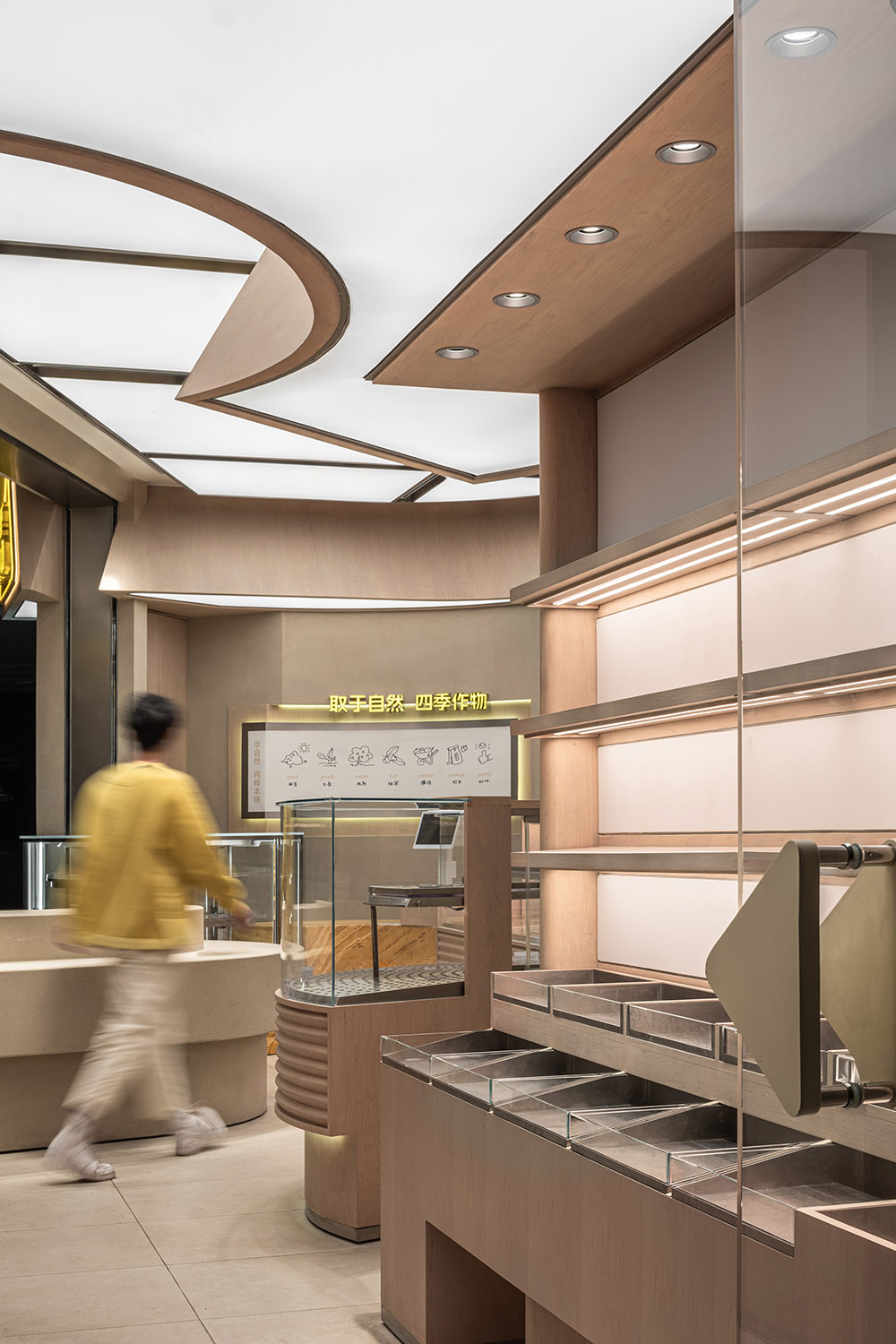 烘焙店设计,面包店设计,休闲餐厅设计,商场面包店设计,面包店设计案例,烘焙店,沈阳鲜活作物烘焙店,沈阳,欧阳跳建筑设计