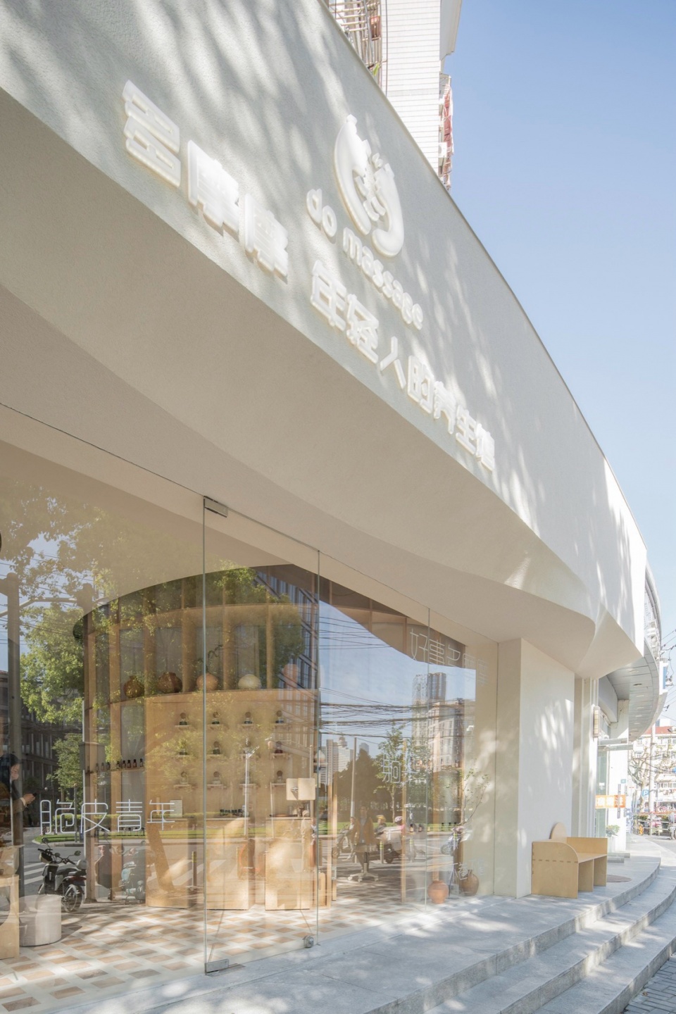 按摩店设计,spa,按摩店设计案例,按摩店设计方案,现代风格按摩店设计,街边店铺设计,上海多摩摩Massage&More,上海,多么工作室
