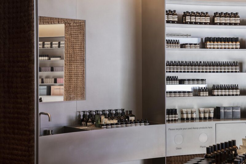 0321 Studio丨Aesop 深圳罗湖万象城店