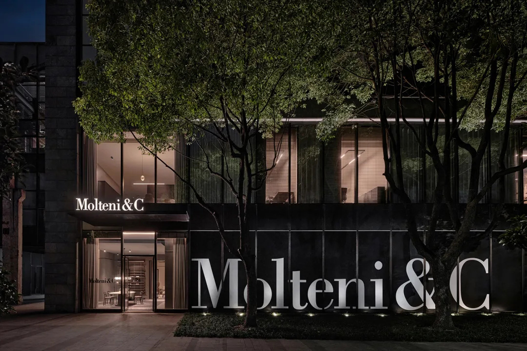 商业空间,旗舰店设计,展厅设计,Molteni&C,家具展厅设计,展厅设计案例,展厅设计方案,家具体验店设计,Molteni&C上海全球最大旗舰店,上海,Vincent Van Duysen