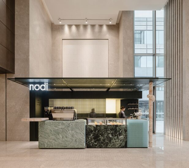 Office AIO | Nodi上海嘉里中心店