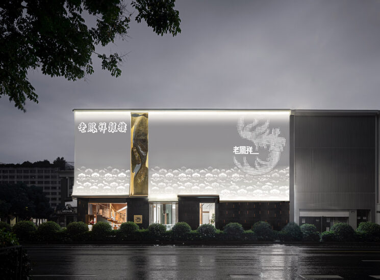 DPD递加设计 | 凤栖江南 · 杭州老凤祥旗舰店