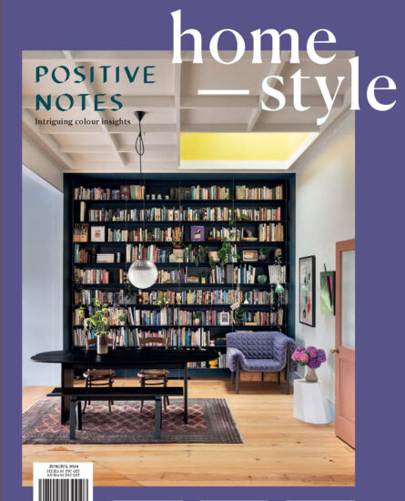 高品质生活方式设计杂志Homestyle-2024/6-7