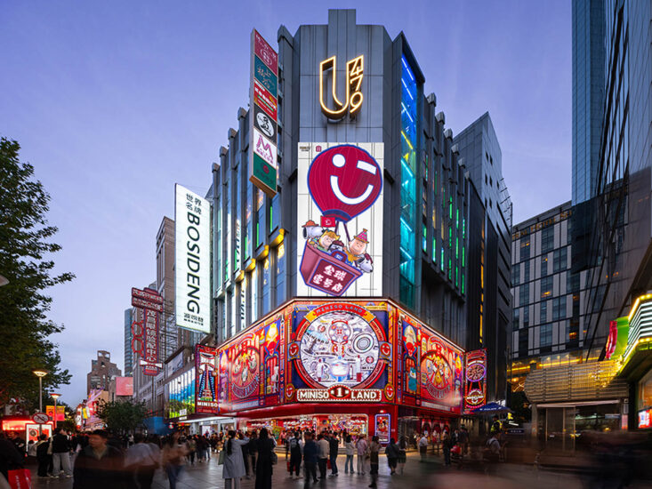 唯想国际 | MINISO LAND上海全球壹号店