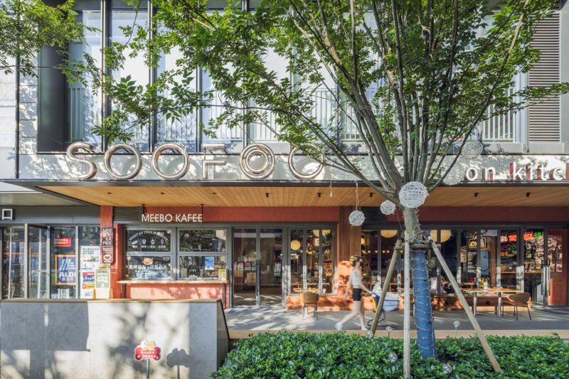 MEEM HOUSE | 上海漫圈邻里SOOFOO社区食集