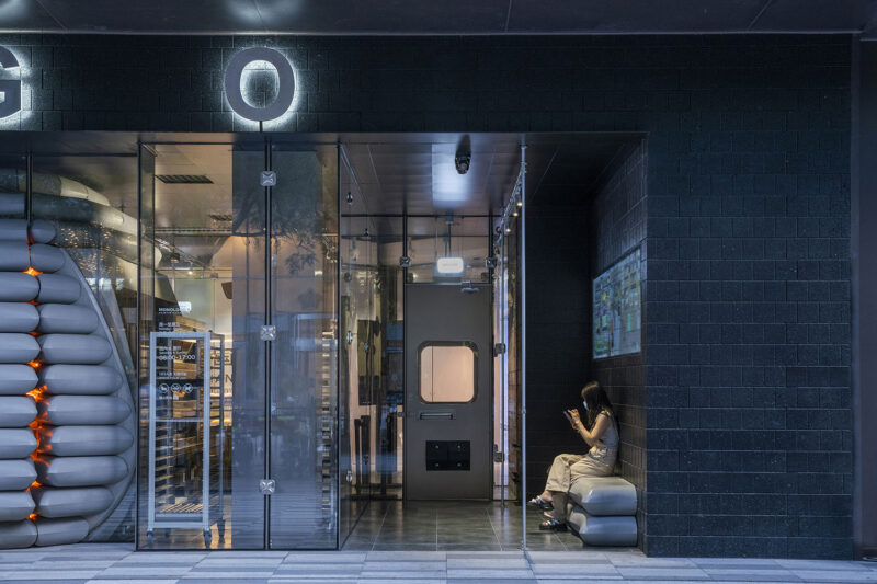 空间站建筑师事务所 | 北京谟农·MONOLOGO咖啡(建国门6号店)