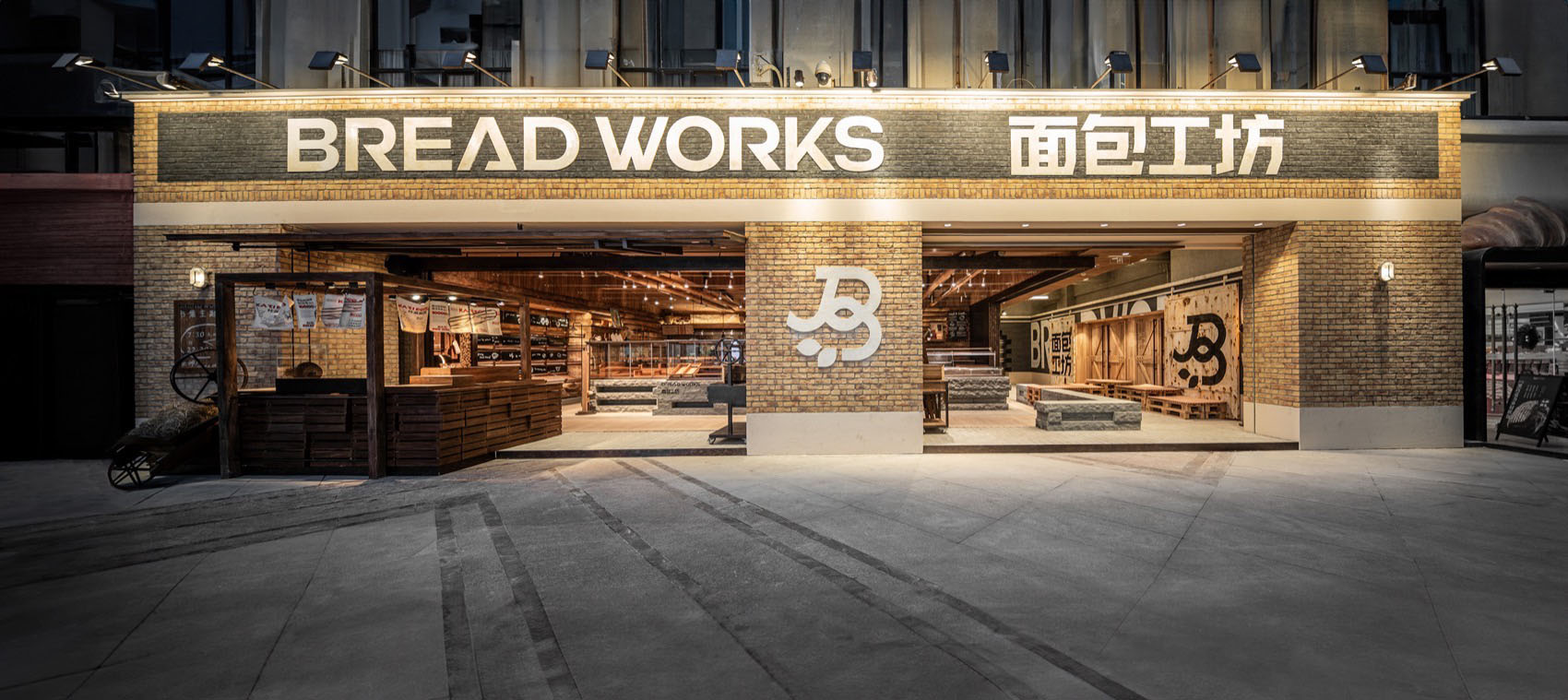 面包店设计,面包店设计案例,烘焙店设计,面包店设计方案,街边面包店,主题烘焙店,昆明面包工坊BREAD WORKS,昆明,或者设计