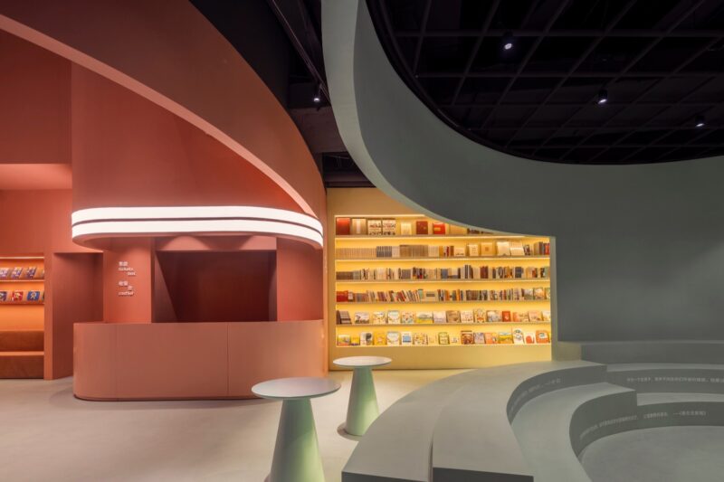 office yet & MAAN DESIGN STUDIO | 北京“幕幕剧场”室内设计