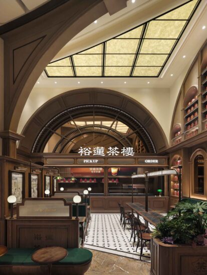 YEAP LAB | 西安万象城裕莲茶楼：在「博物馆」里体验融合茶文化