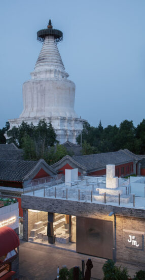 B.L.U.E.建筑设计事务所 | JM Cafe 北京白塔寺店