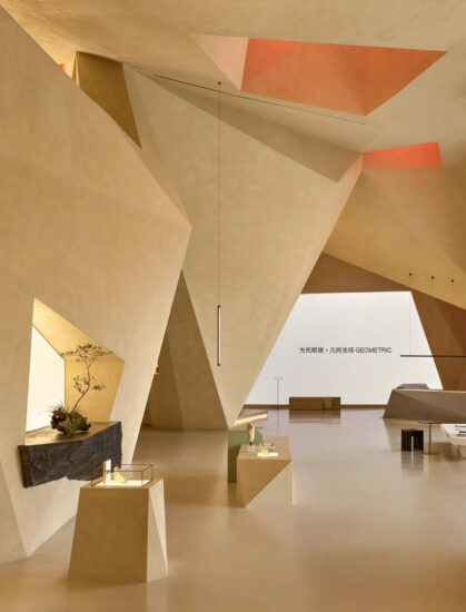 美栽堂-筑造社｜温州方氏眼镜·几何光场