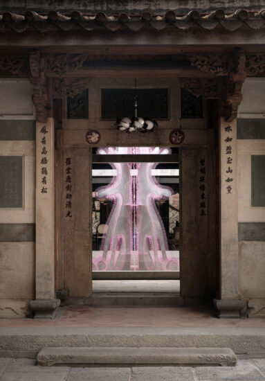 退化建筑 | 1000㎡，泉州LANLANLI兰兰里医疗美学中心