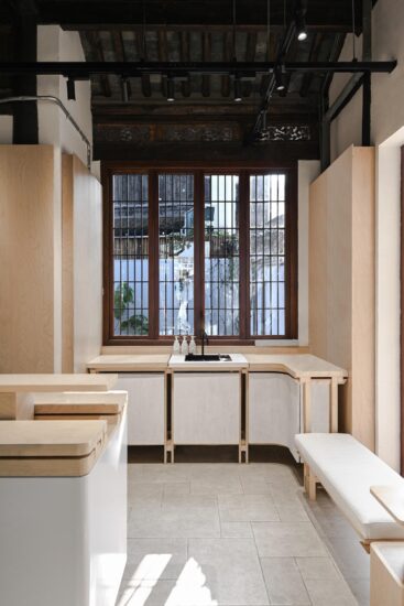 STUDIO 4/301 | 无锡KASE化妆品零售店