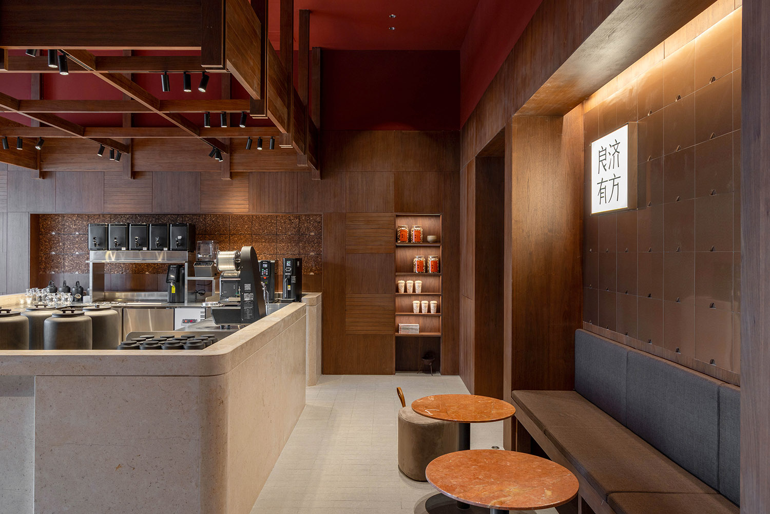 茶饮店设计,中药茶饮店,中式茶饮店设计,茶饮店设计案例,茶饮店设计方案,苏州良济有方中药茶饮店,苏州,Neutra Architects