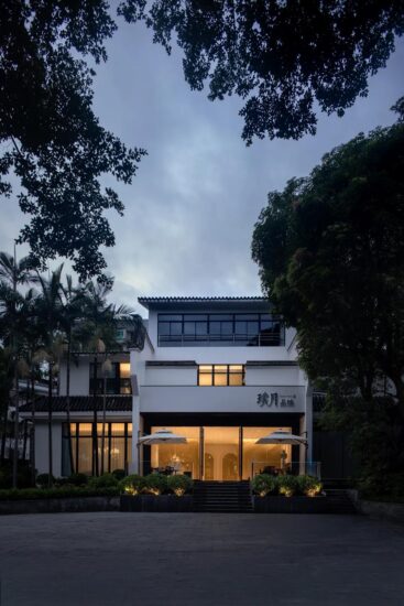 零筑设计 | 福州璞月·品味