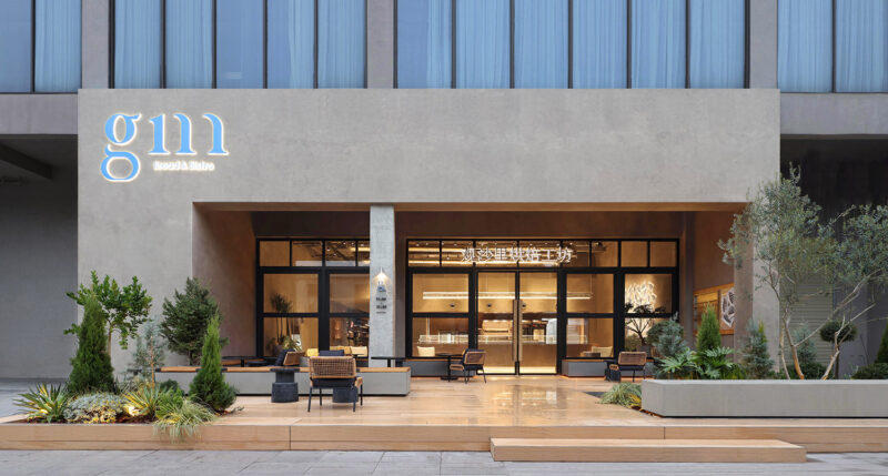 UND设计事务所 | gm·长沙观沙里烘焙工坊