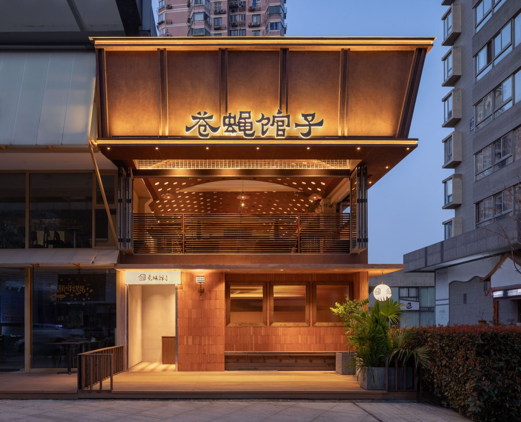 餐厅设计,休闲餐厅设计,餐厅设计案例,餐厅设计方案,街边餐厅设计,餐厅装修,开放式餐厅,宁波苍蝇馆子餐厅,宁波,TRA Studio