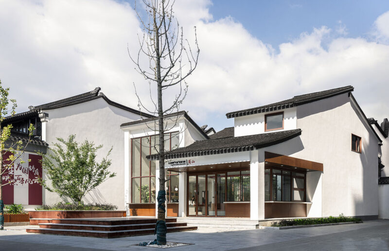 平介设计 | 苏州银行街开甲片区更新设计