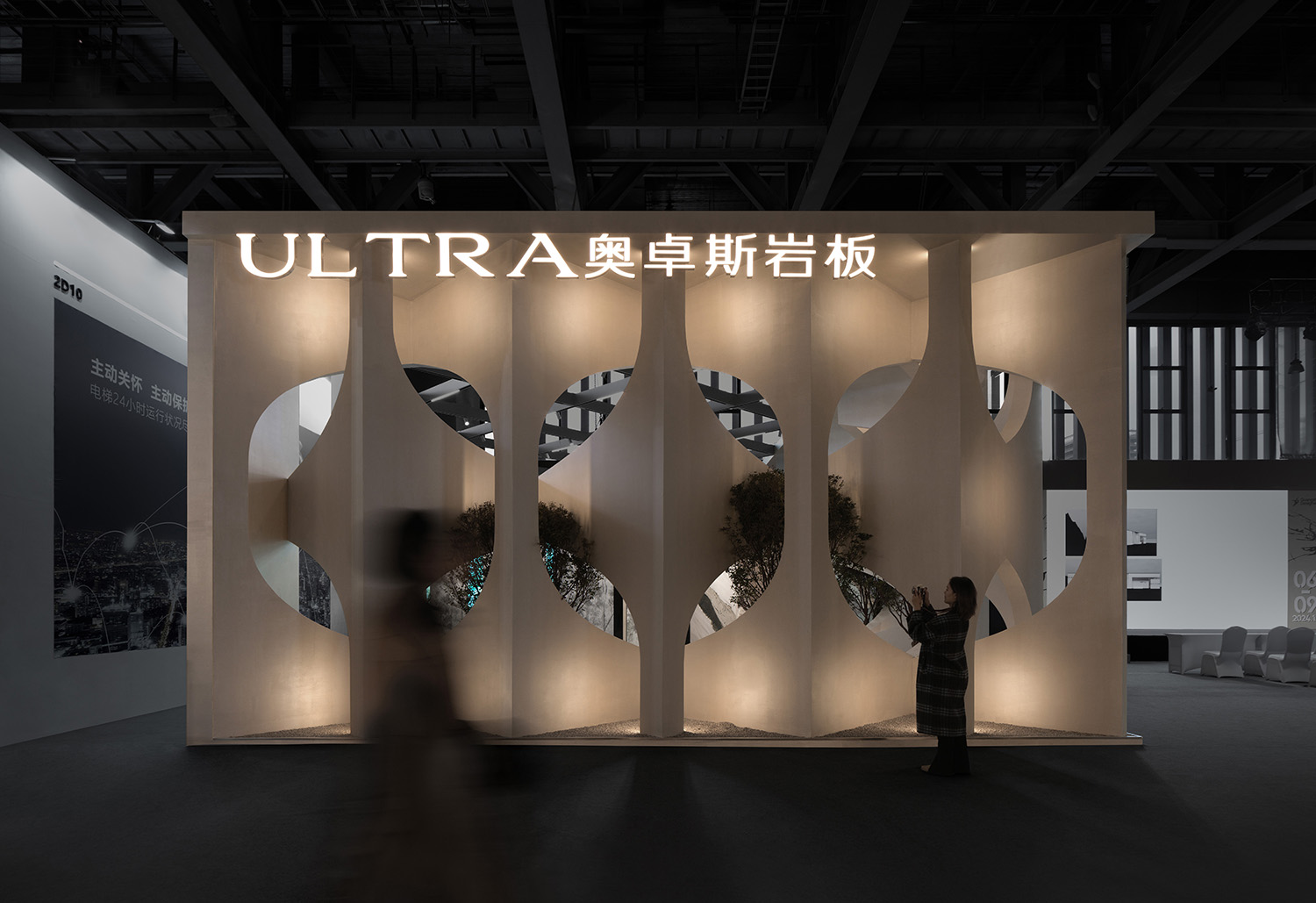 展厅设计,展厅设计案例,展厅设计方案,岩板展厅设计,材料展厅设计,建材展厅设计,广州,广州奥卓斯展馆-木-林-森.自然永续,奥卓斯,正方良行设计