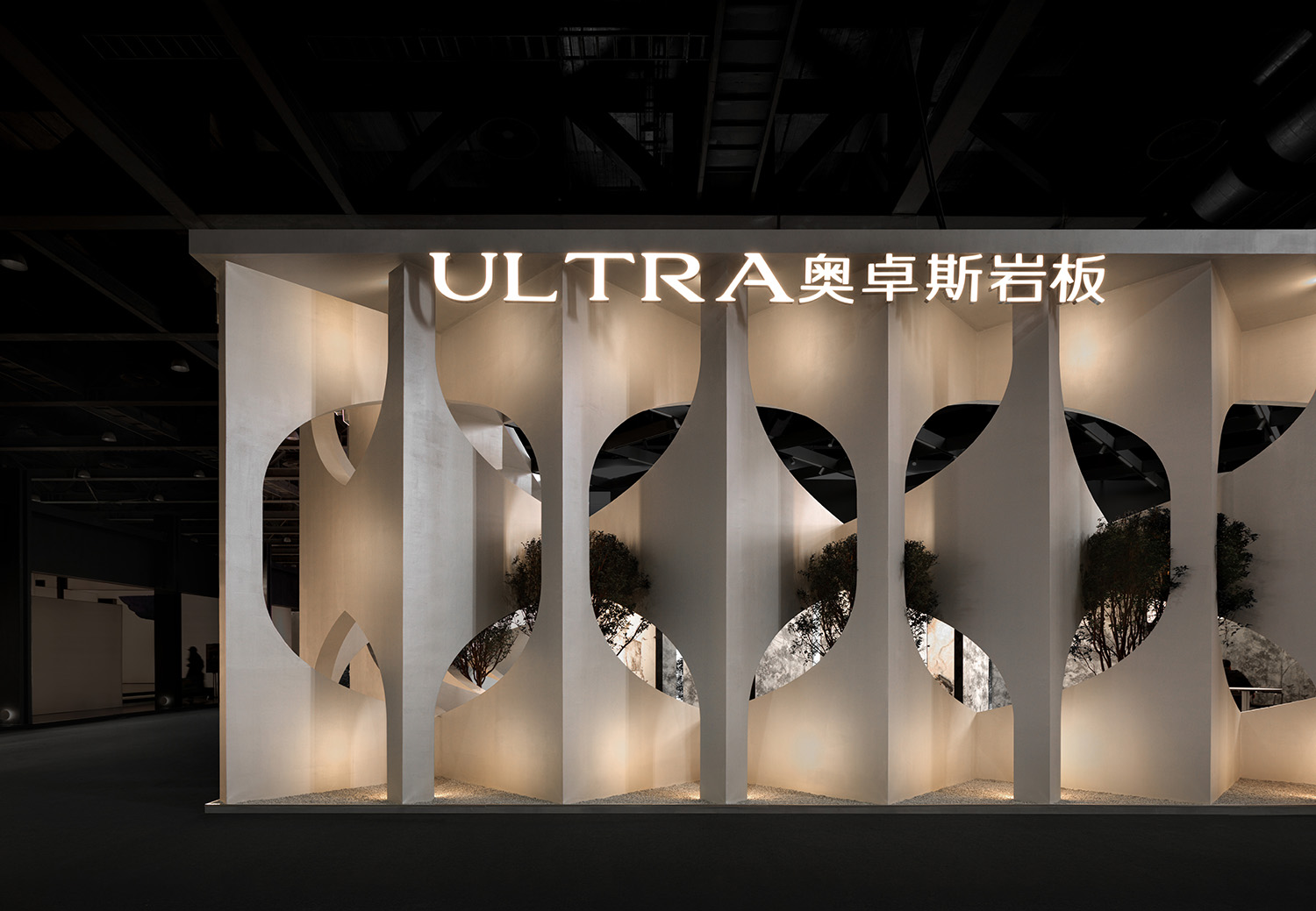 展厅设计,展厅设计案例,展厅设计方案,岩板展厅设计,材料展厅设计,建材展厅设计,广州,广州奥卓斯展馆-木-林-森.自然永续,奥卓斯,正方良行设计