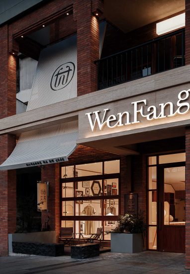 北鱼筑造设计/李欣原 | 常州文芳国际设计师品牌买手店