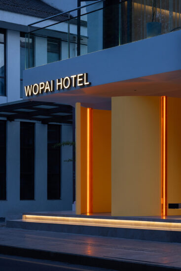 左山右川建筑 | 苏州 Wopai Hotel 我拍酒店