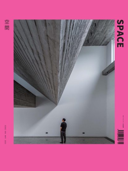 韩国设计杂志Space-2025-04