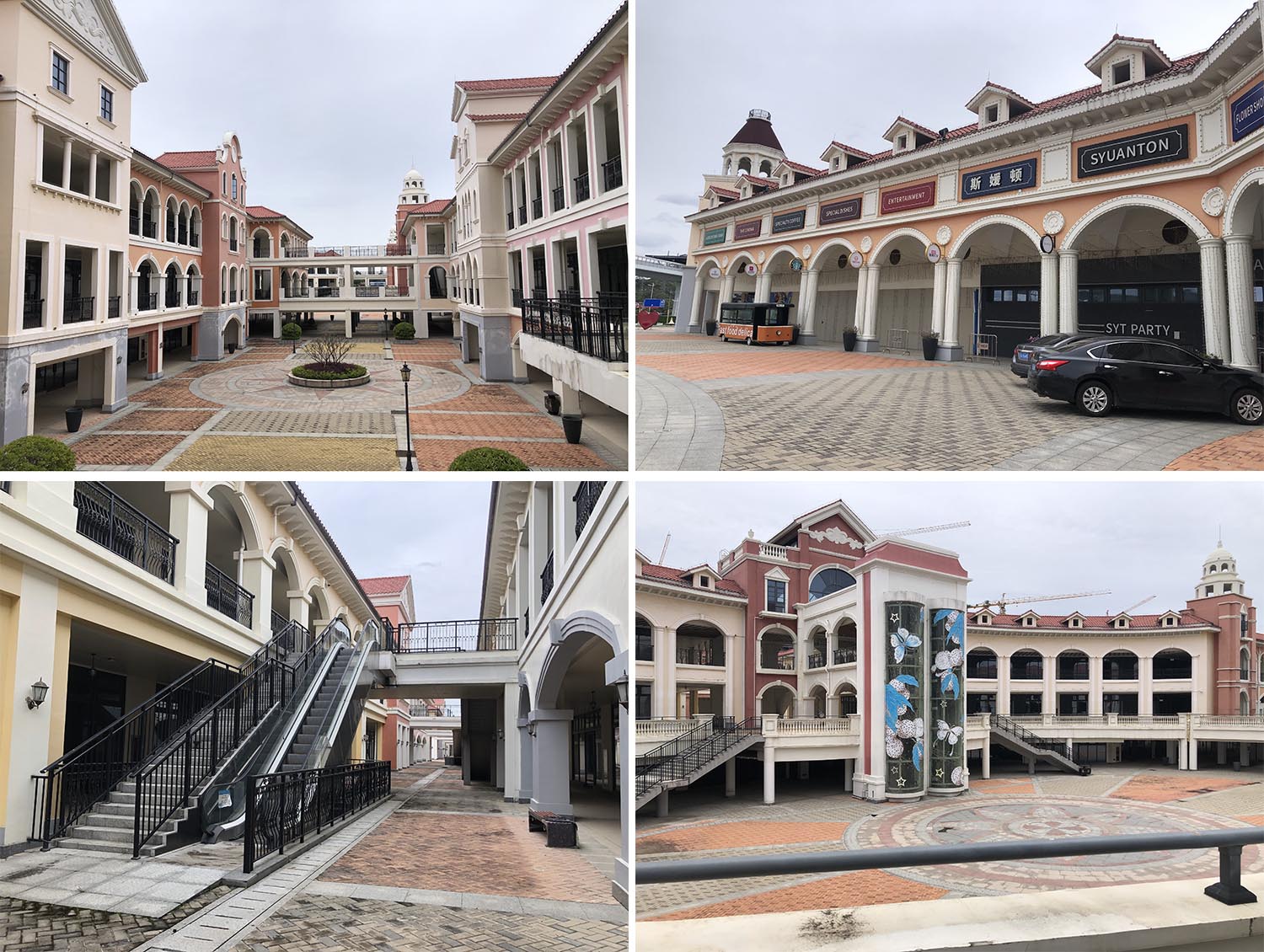 商业改造,商业街区改造,建筑改造,城市更新,奥莱小镇改造,多功能空间,广州八号仓流溪河奥莱小镇改造,广州,易加设计,都市实践刘晓都工作室