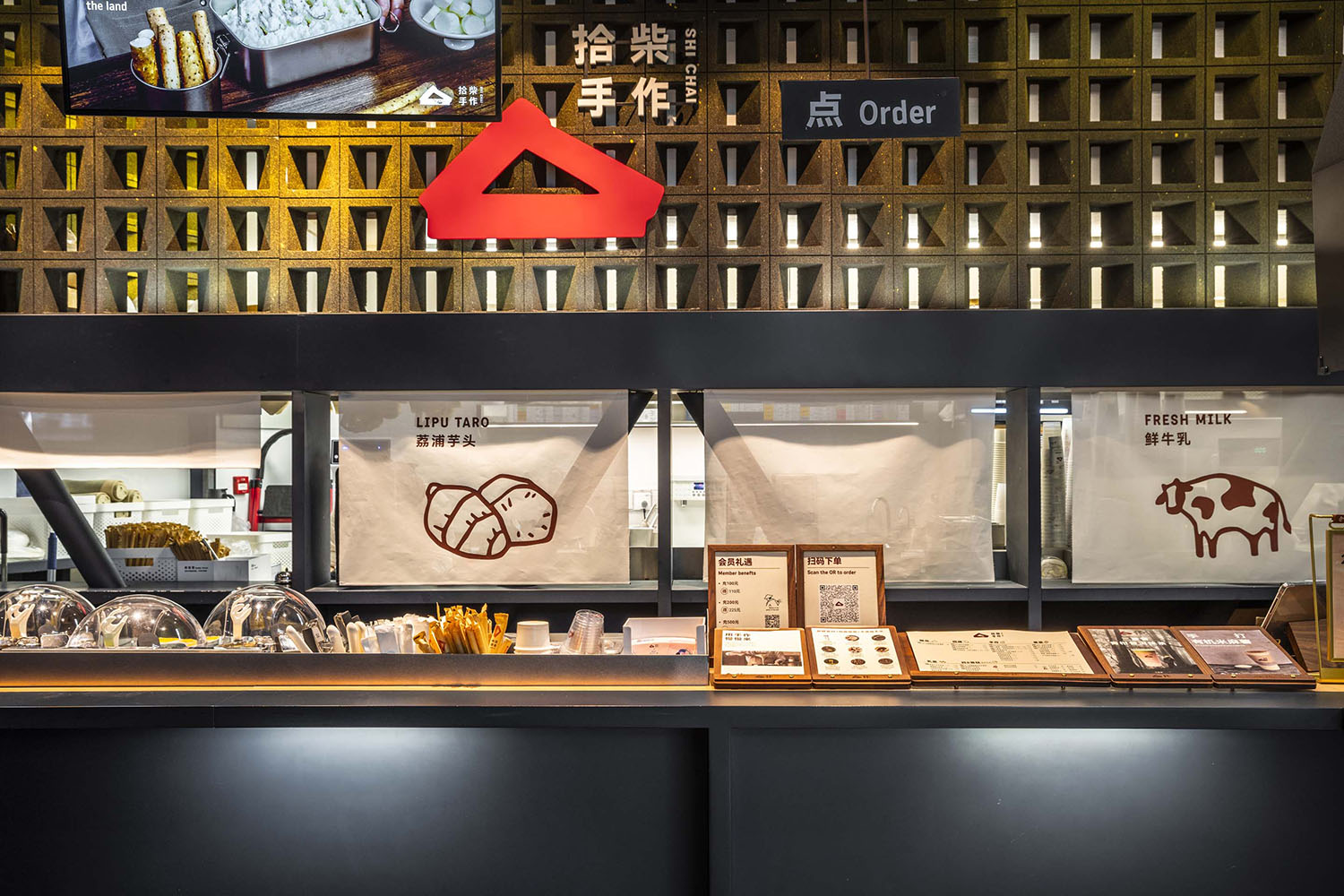 奶茶店设计,手作奶茶店,烘焙店设计,奶茶烘焙店,茶饮店设计,奶茶店设计案例,奶茶店设计方案,拾柴手作无锡苏宁广场店,无锡,空间站建筑师事务所
