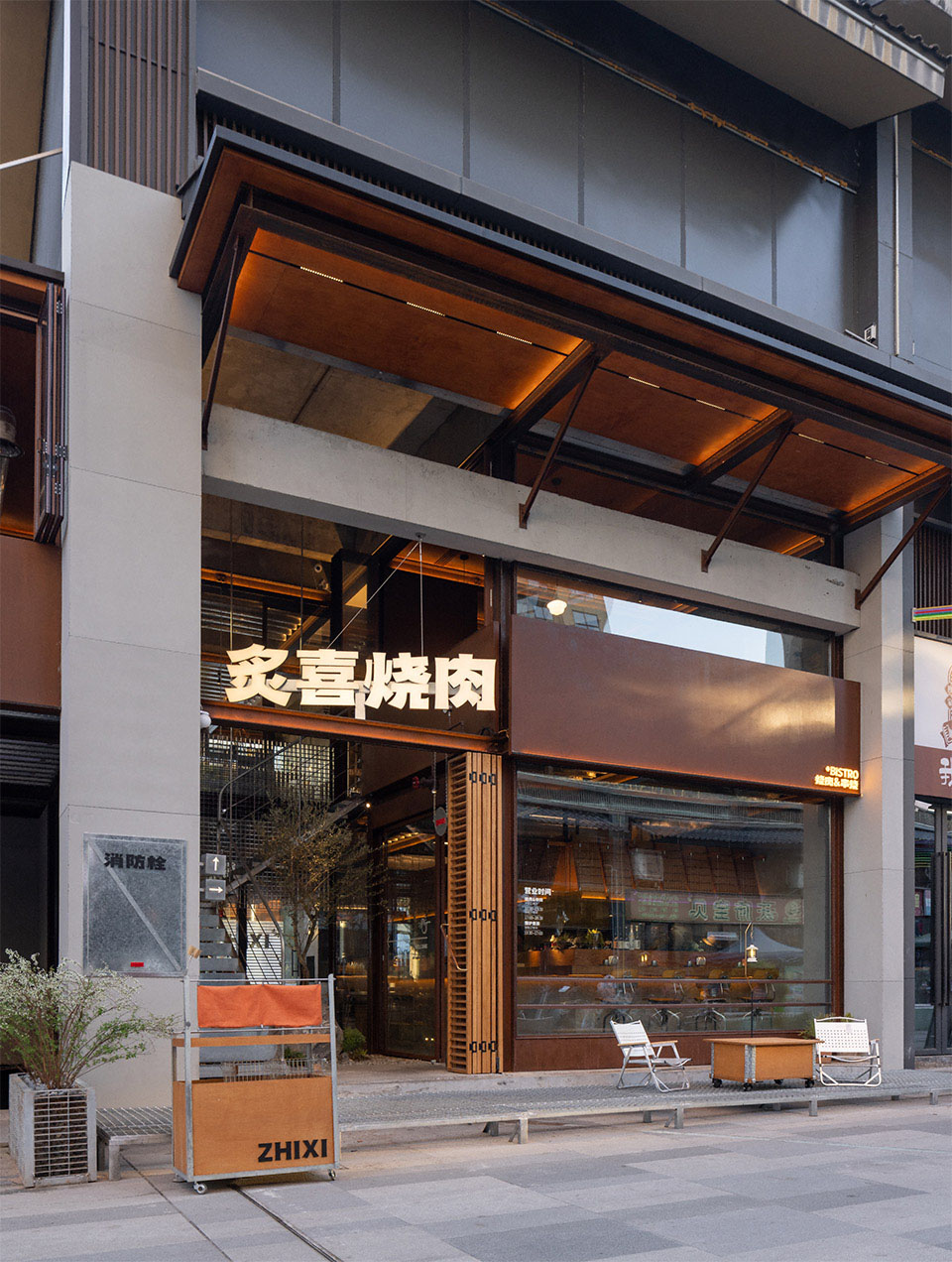 烤肉店设计,休闲餐厅设计,餐厅设计,户外庭院餐厅,烤肉店设计案例,餐厅装修,开放式餐厅,烤肉店设计方案,四川岳池炙喜烧肉,四川岳池,朴开十向设计事务所