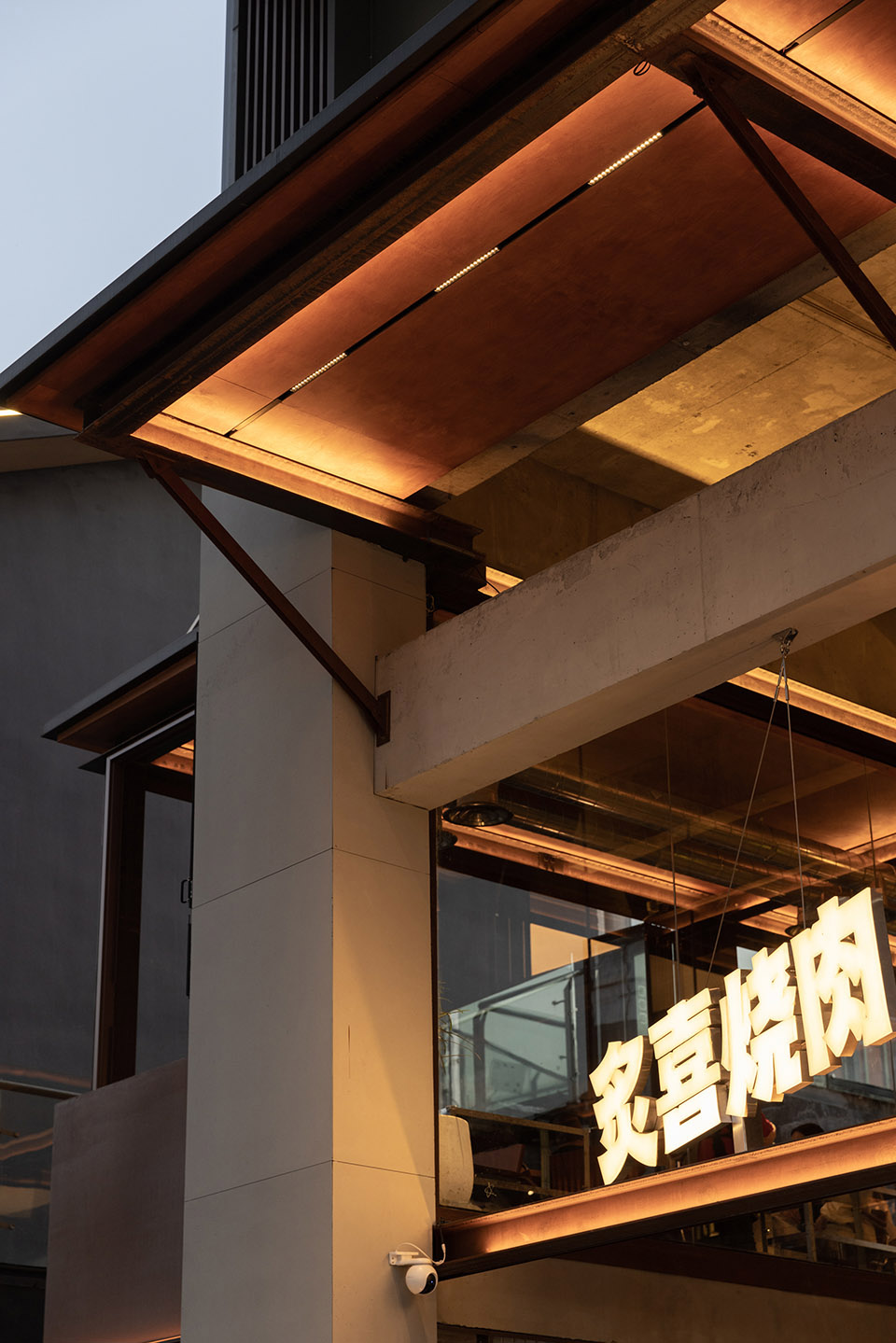 烤肉店设计,休闲餐厅设计,餐厅设计,户外庭院餐厅,烤肉店设计案例,餐厅装修,开放式餐厅,烤肉店设计方案,四川岳池炙喜烧肉,四川岳池,朴开十向设计事务所