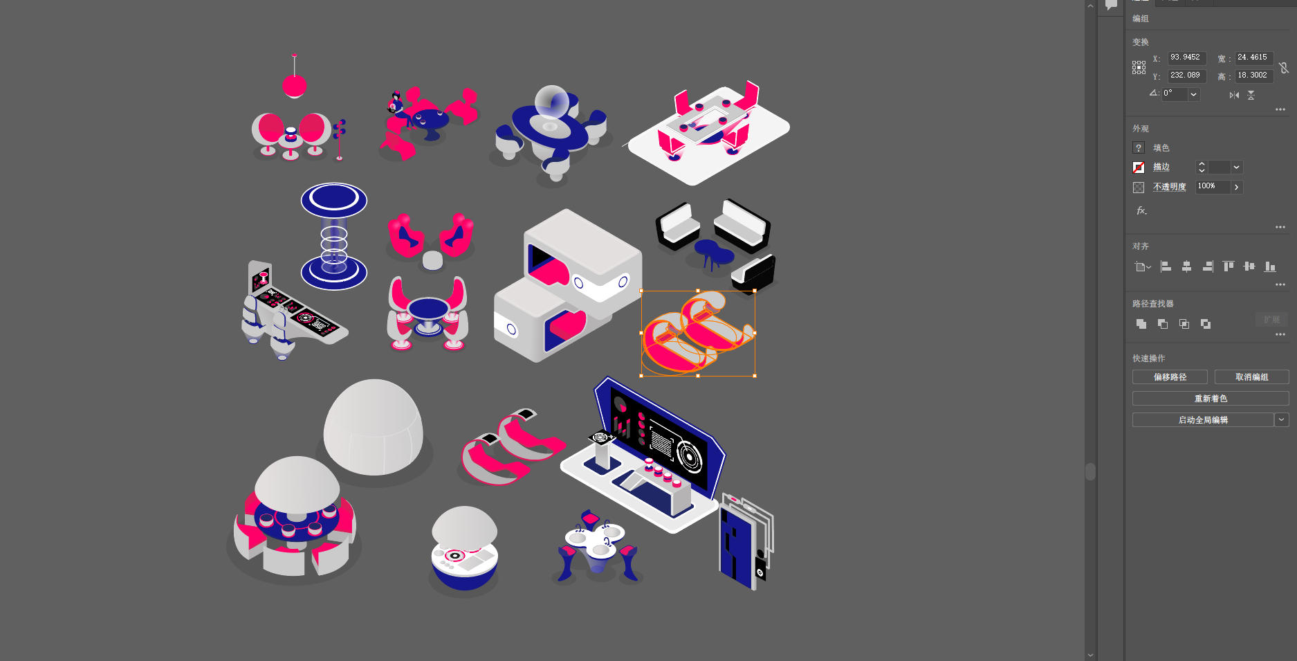 等轴测设计素材,家具素材下载,矢量设计素材,等轴测视图,家具等轴测视图,等轴测