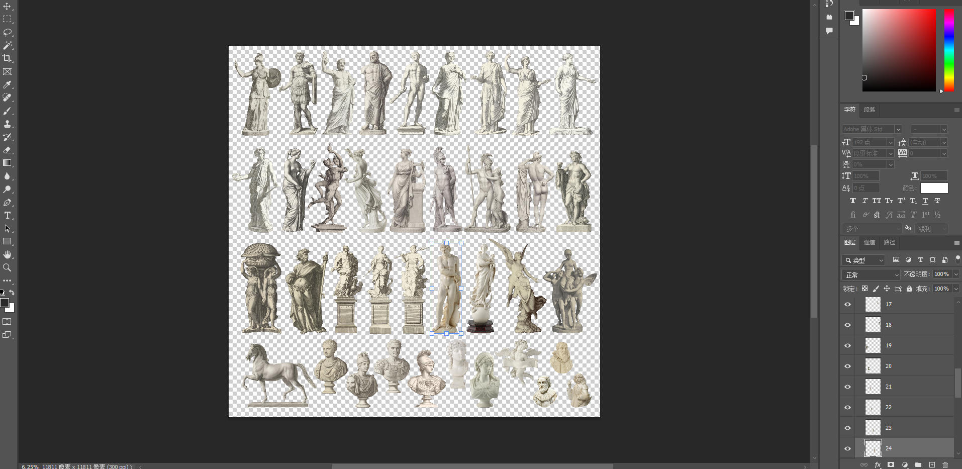 雕塑人物设计素材,PSD素材下载,人物设计素材,欧洲雕塑