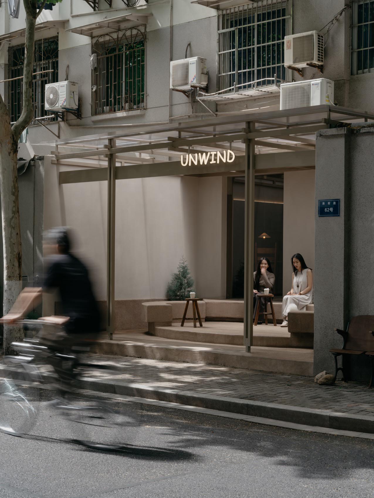 森系咖啡店设计,咖啡店设计方案,小咖啡店设计,咖啡店设计案例,开放式咖啡店,杭州Unwind咖啡,杭州,山地土壤空间设计