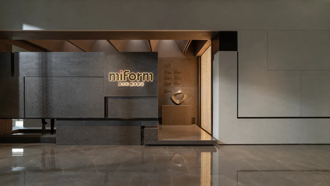 家居展厅,展厅设计,全屋定制家具展厅,家具展厅设计,意大利家居展厅,广州miform 2025总部展厅,广州,唐忠汉,近境制作设计案例,近境制作,唐忠汉设计作品
