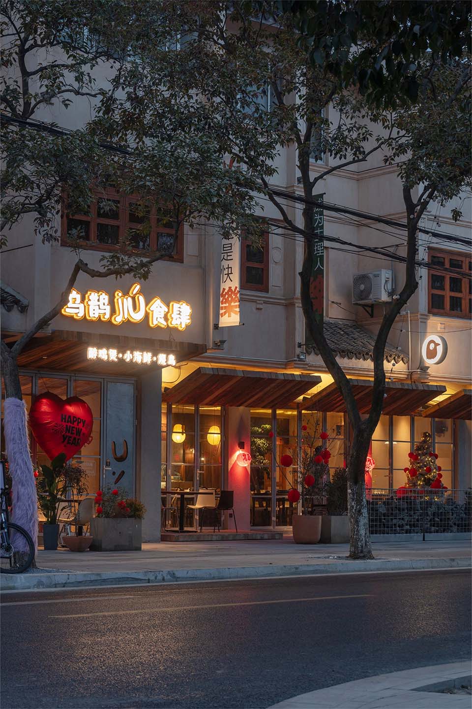 餐厅设计,融合菜餐厅设计,休闲餐厅设计,餐厅设计案例,餐厅设计方案,餐厅装修,街边餐厅设计,概念店餐厅设计,苏州乌鹊JIU食肆·品牌全案概念店设计,苏州,木月建筑设计事务所