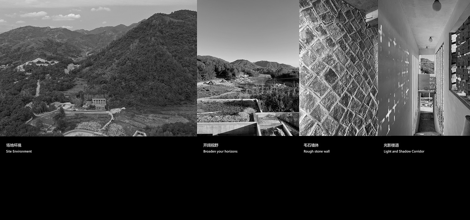 民宿设计,度假酒店设计,民宿设计案例,民宿设计方案,度假民宿,上海严旸建筑设计工作室,严旸建筑设计,浙江平阳岭根村山谷民宿