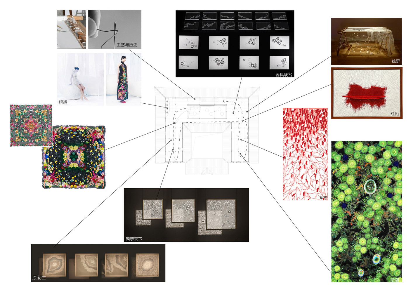 CO-MILIEU,商店设计,服装店,深源创新实验室,服装零售店设计,创意服装店,服装店设计案例,服装店设计方案,台州,台绣院,建筑改造