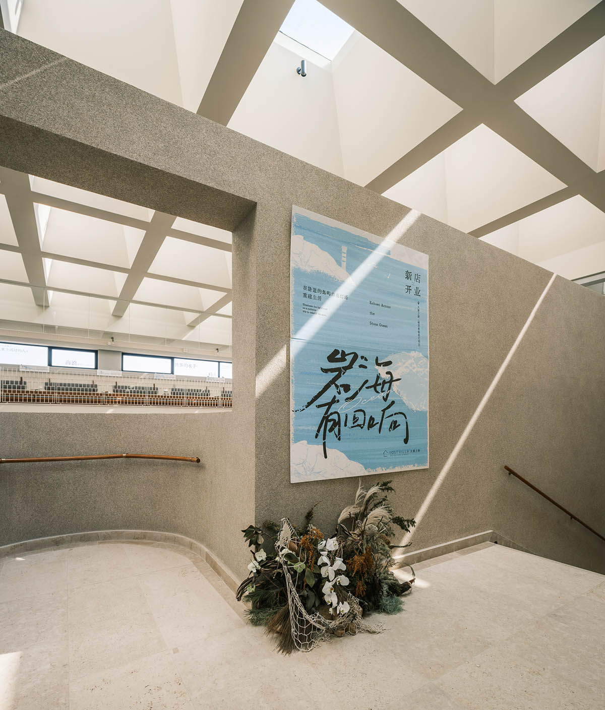 酒店设计,酒店室内设计,酒店建筑设计,建筑设计,度假酒店设计,酒店装修,酒店设计案例,浙江舟山大乐之野嵊泗黄龙岛灯塔酒店,浙江舟山,实在建筑设计工作室,WJSTUDIO万境设计