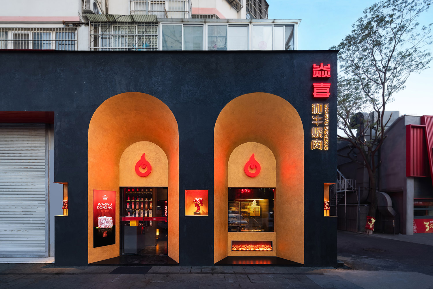 烤肉店设计,餐厅设计,烤肉店设计案例,烤肉店设计方案,休闲餐厅设计,烤肉餐厅,连云港焱喜.和牛烧肉,连云港,点度设计